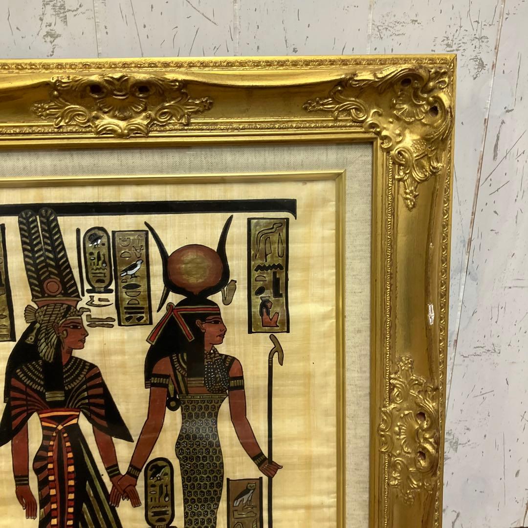 エジプト パピルス画 絵画 アート 額装品 金縁 豪華額縁 額装 壁掛け 立掛け