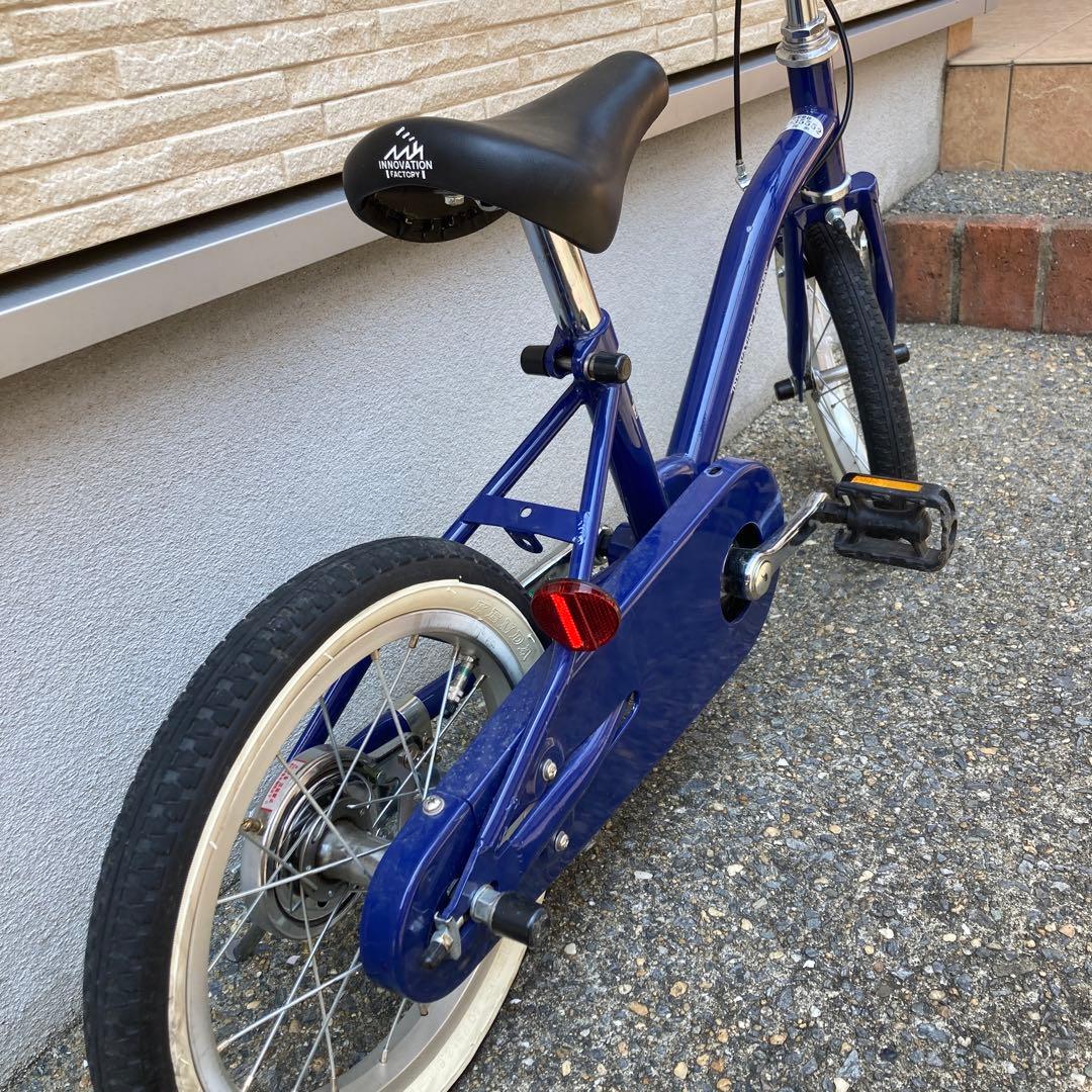 専用　子供用自転車 ネイビー　14インチ　福岡県引き取り限定