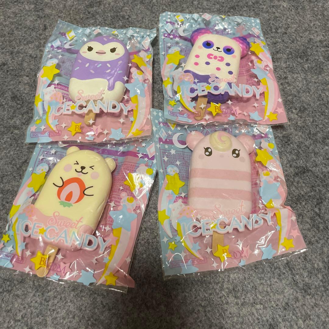 ⭐︎BLOOMスクイーズ⭐︎まとめ売り25点セット