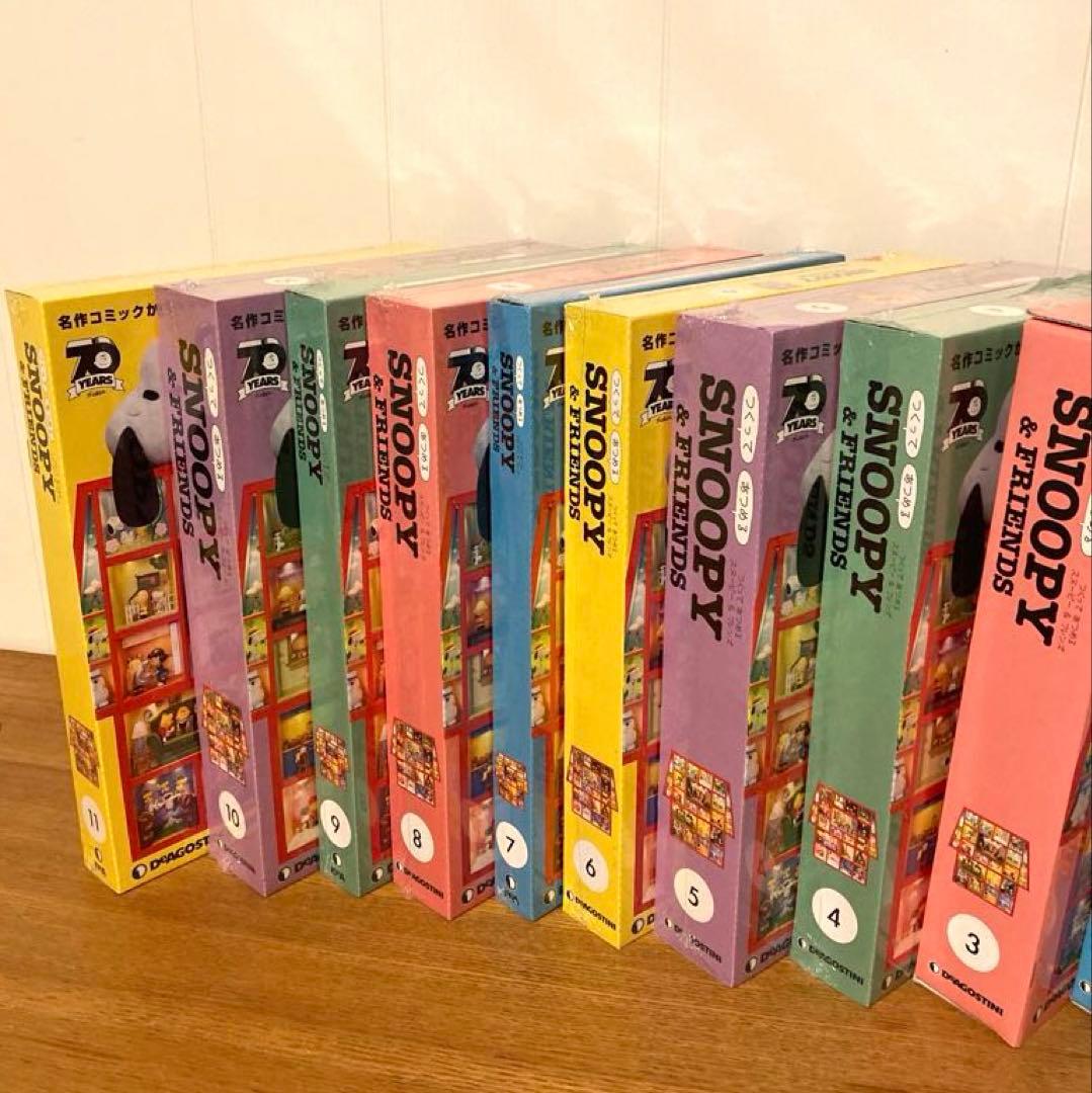 未使用品　SNOOPY & FRIENDディアゴスティーニ 1〜11 フィギュア