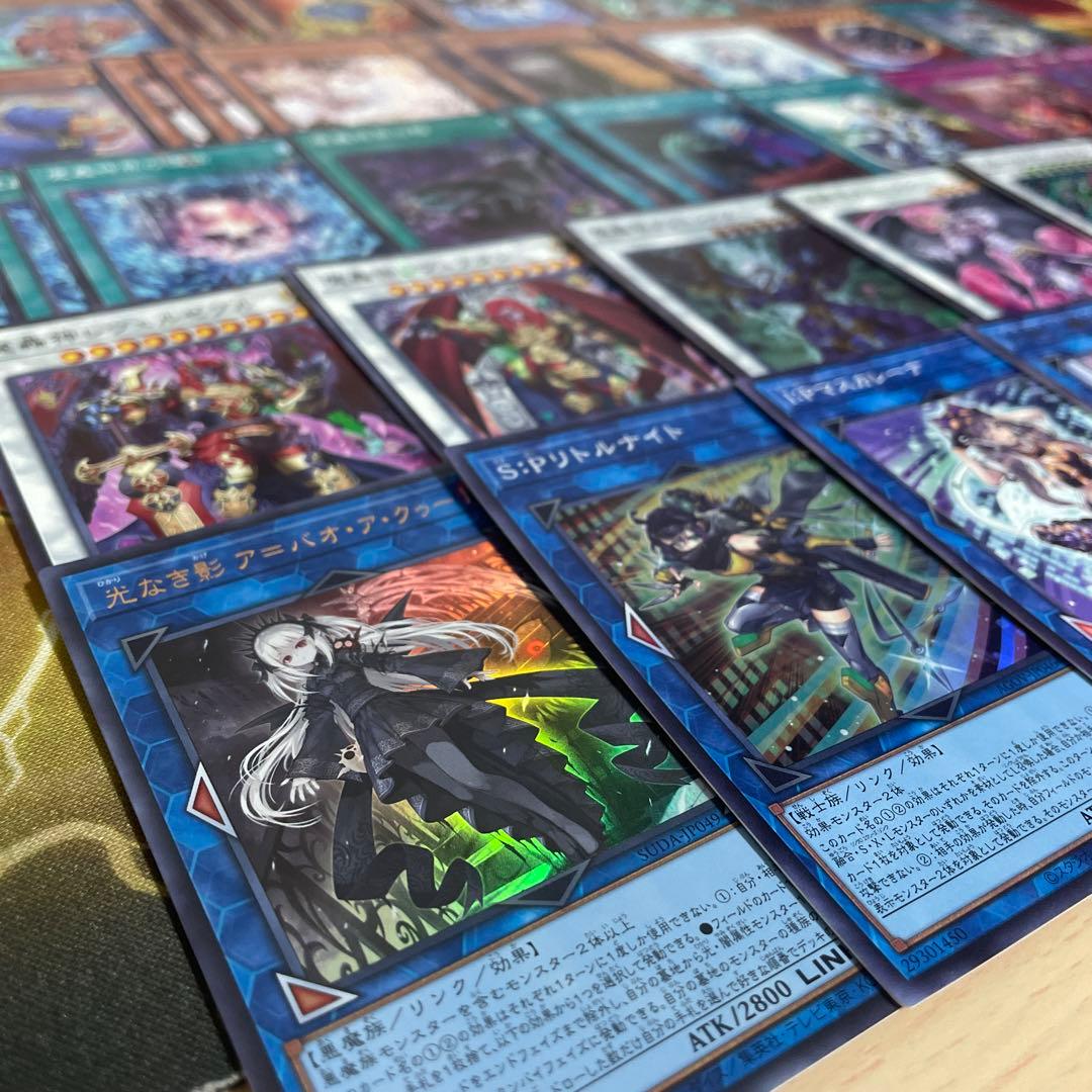 大会優勝構築 魔轟神デッキ 魔を刻むデモンスミス ラクリモーサ レヴェルゼブル