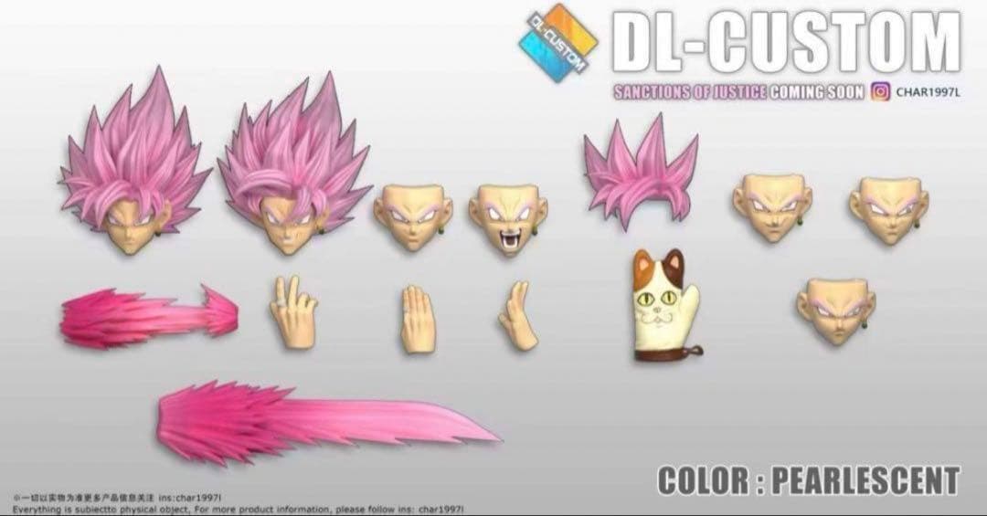 s.h.figuarts ドラゴンボール 超サイヤ人ロゼ ヘッドパーツ