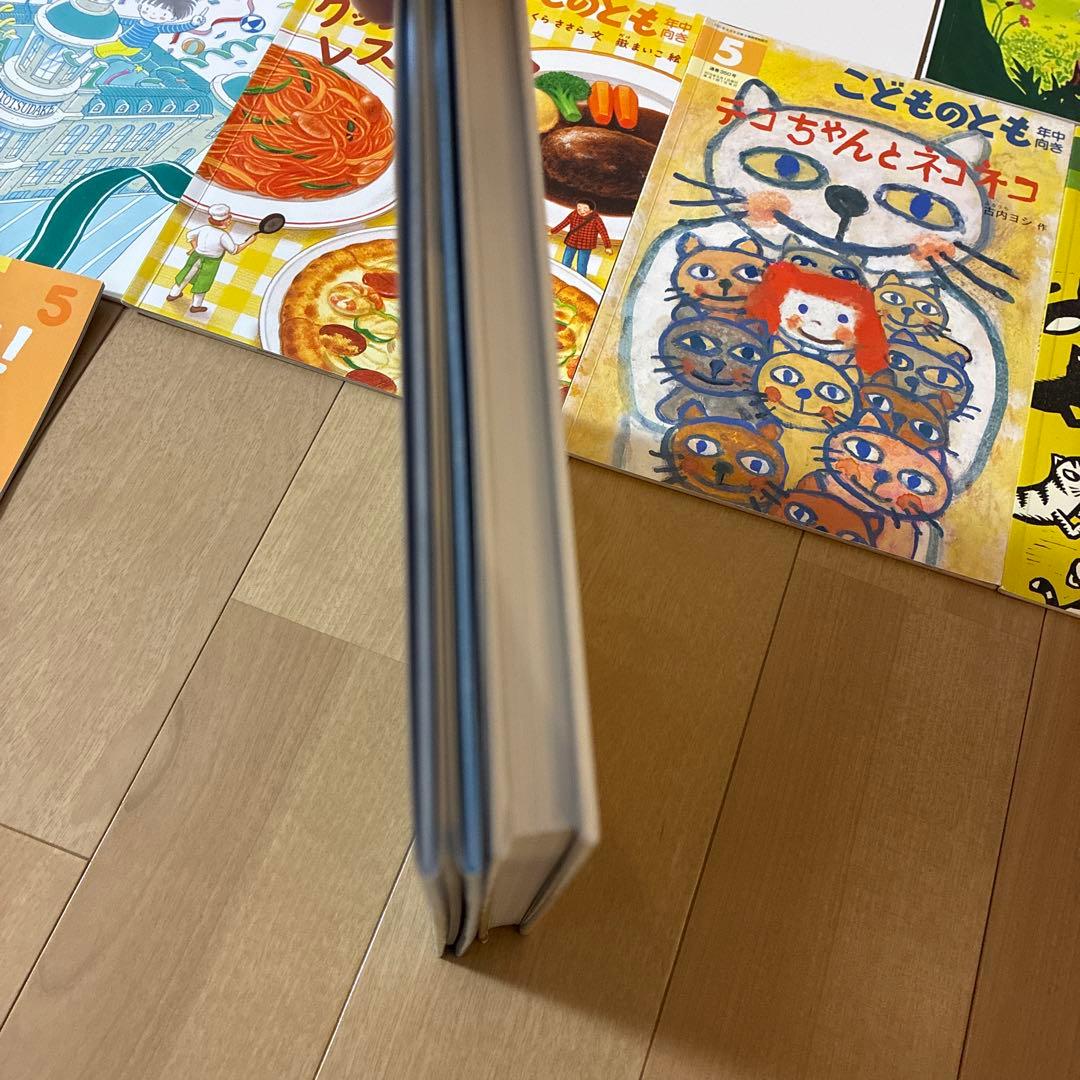 こどものとも 絵本セット まとめ売り　美品多数　85冊！　0歳〜5歳