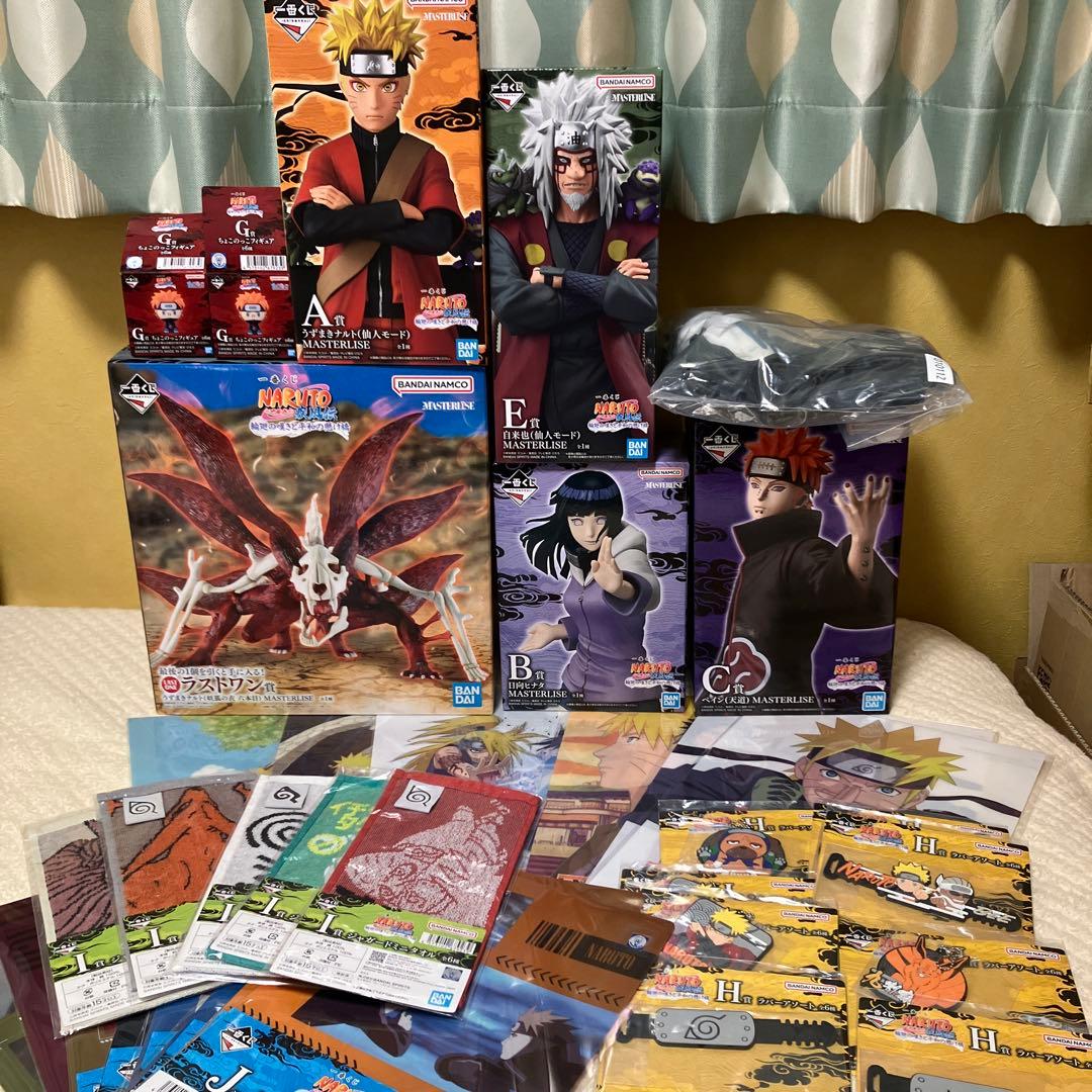 一番くじ　NARUTO ナルト　ABCEラストワン　セット