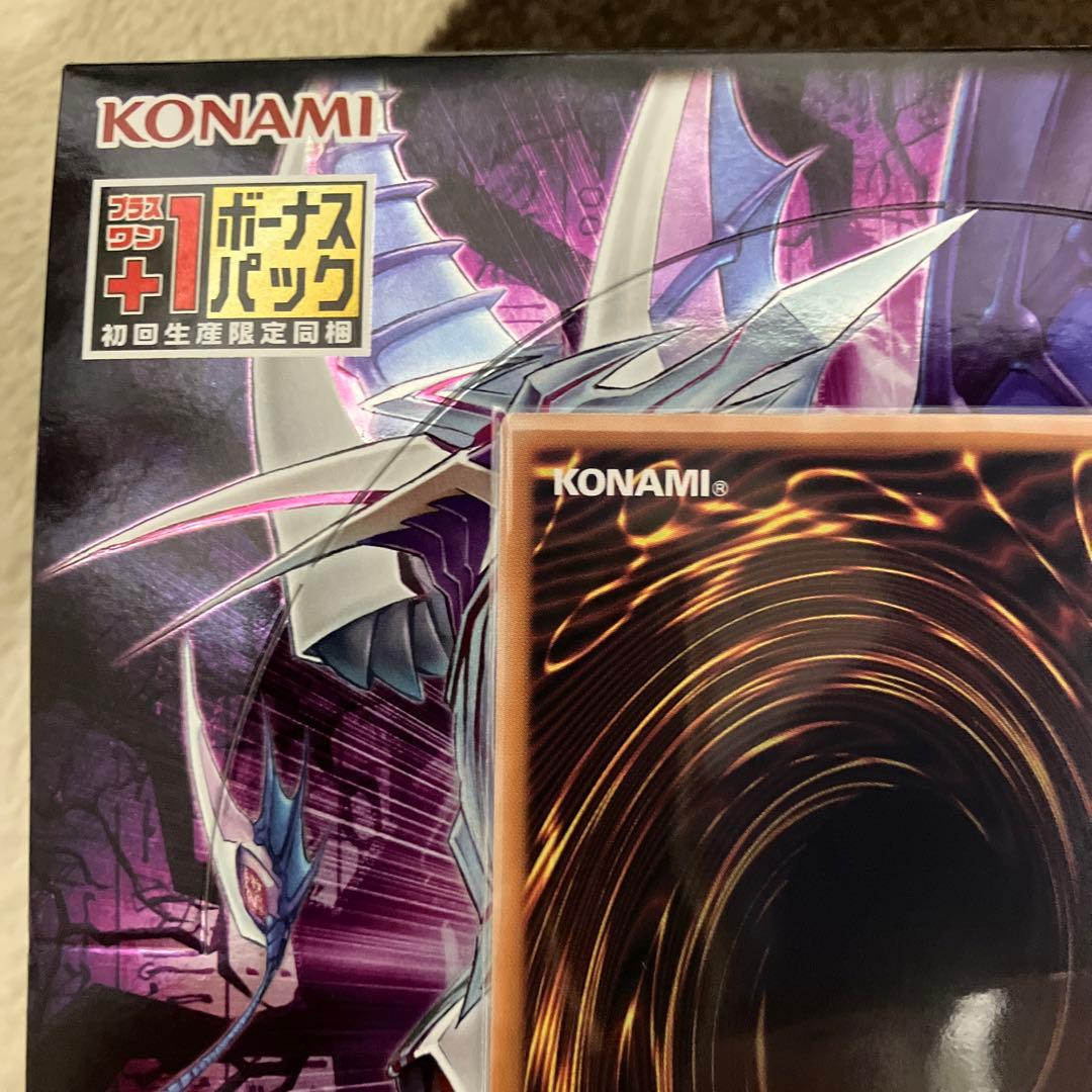 遊戯王　紅涙の魔ラクリモーサ　クオシク　こうるいのまラクリモーサ　デモンスミス