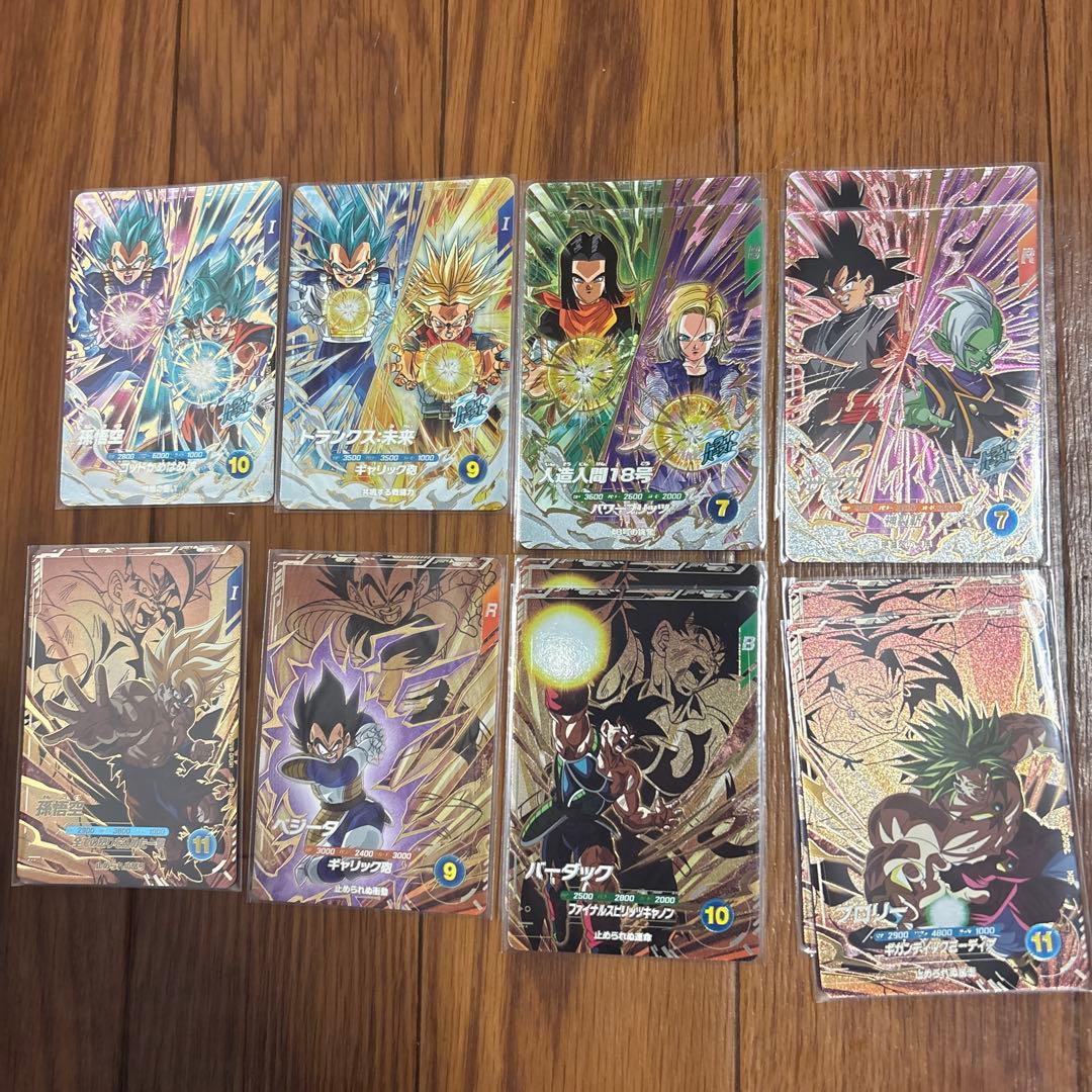 ドラゴンボールスーパーダイバーズまとめ売り