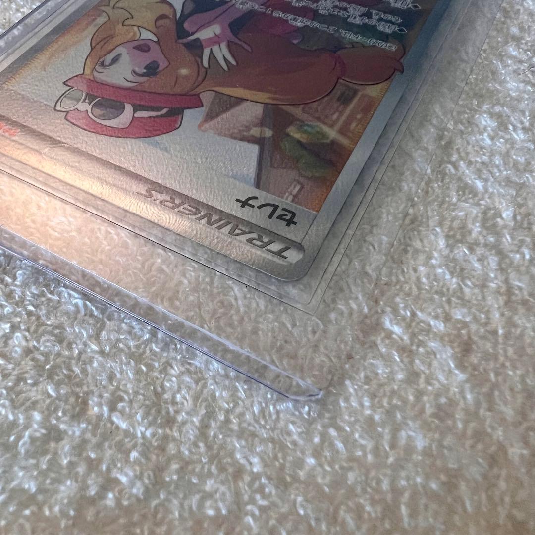セレナSR 美品