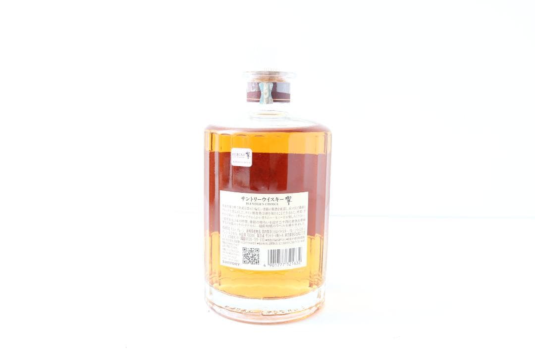 【未開封】SUNTORY WHISKY 【響】BLENDER’S CHOICE