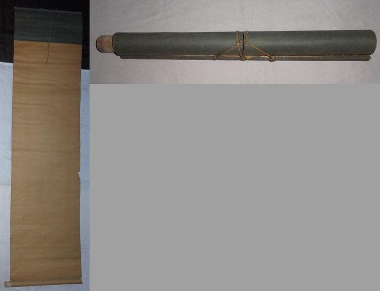 1890年 二見興玉神社 三神 天照皇大神 豊受大神 猿田彦神 天狗 紙本 掛軸