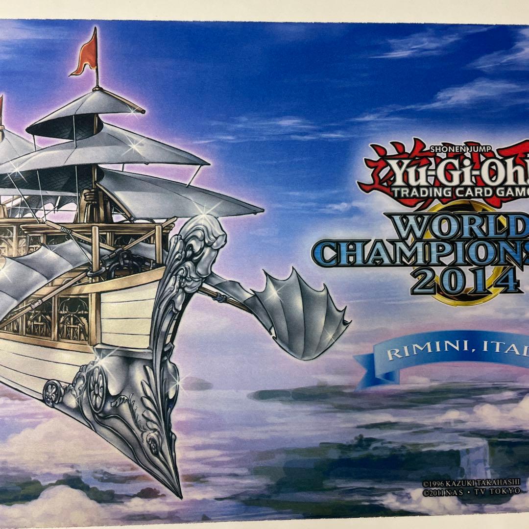 遊戯王　輝銀の天空船−レオ号 RIMINI italy 世界マット プレイマット
