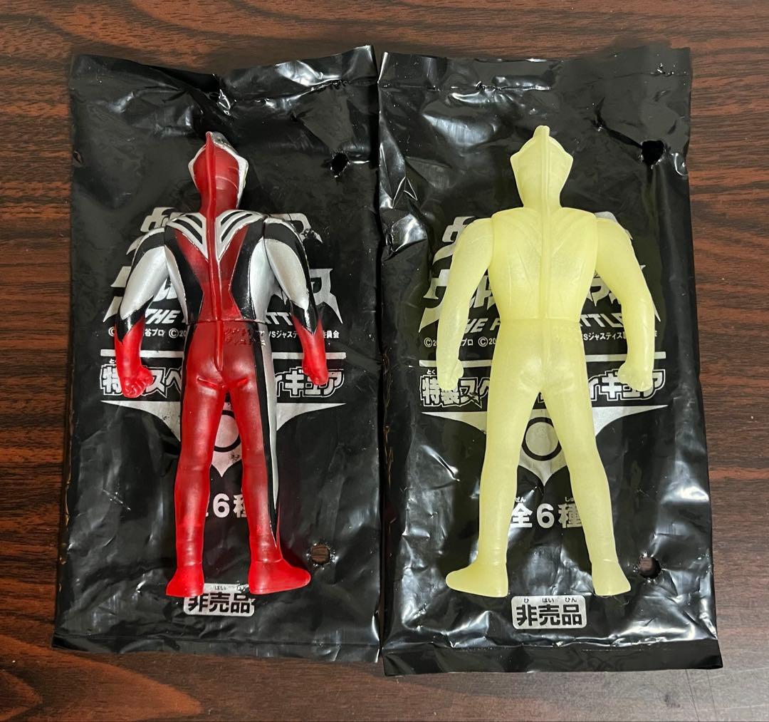 ウルトラマンコスモス ジャスティス 蓄光 クリアレッド 前売り券特典