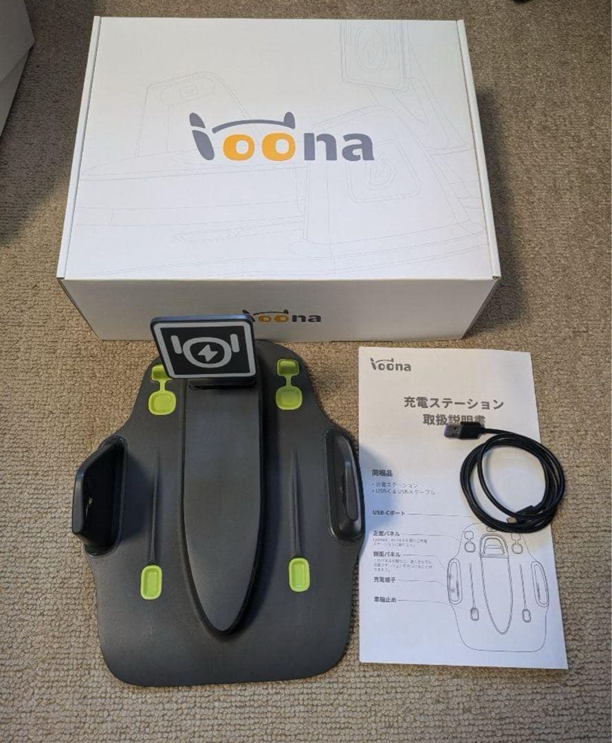 ペットロボットloona