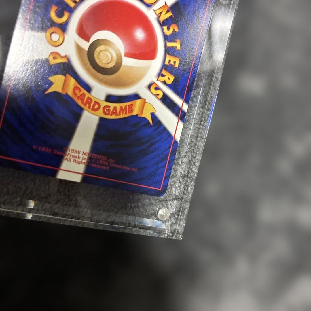 チ*ー様 美品　お誕生日ピカチュウ　旧裏　プロモ　ポケモンカード