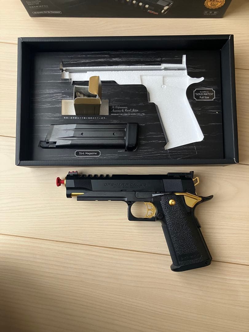 Hi-Capa 5.1 Gold Match ガスガン　セット