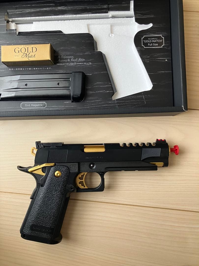 Hi-Capa 5.1 Gold Match ガスガン　セット