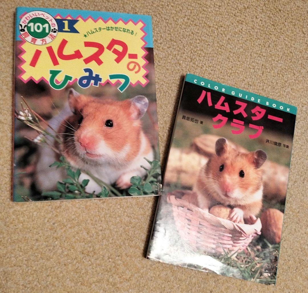 ２点セット　スリムサーモステンレスボトル　安室透/バーボン　名探偵コナン　未使用