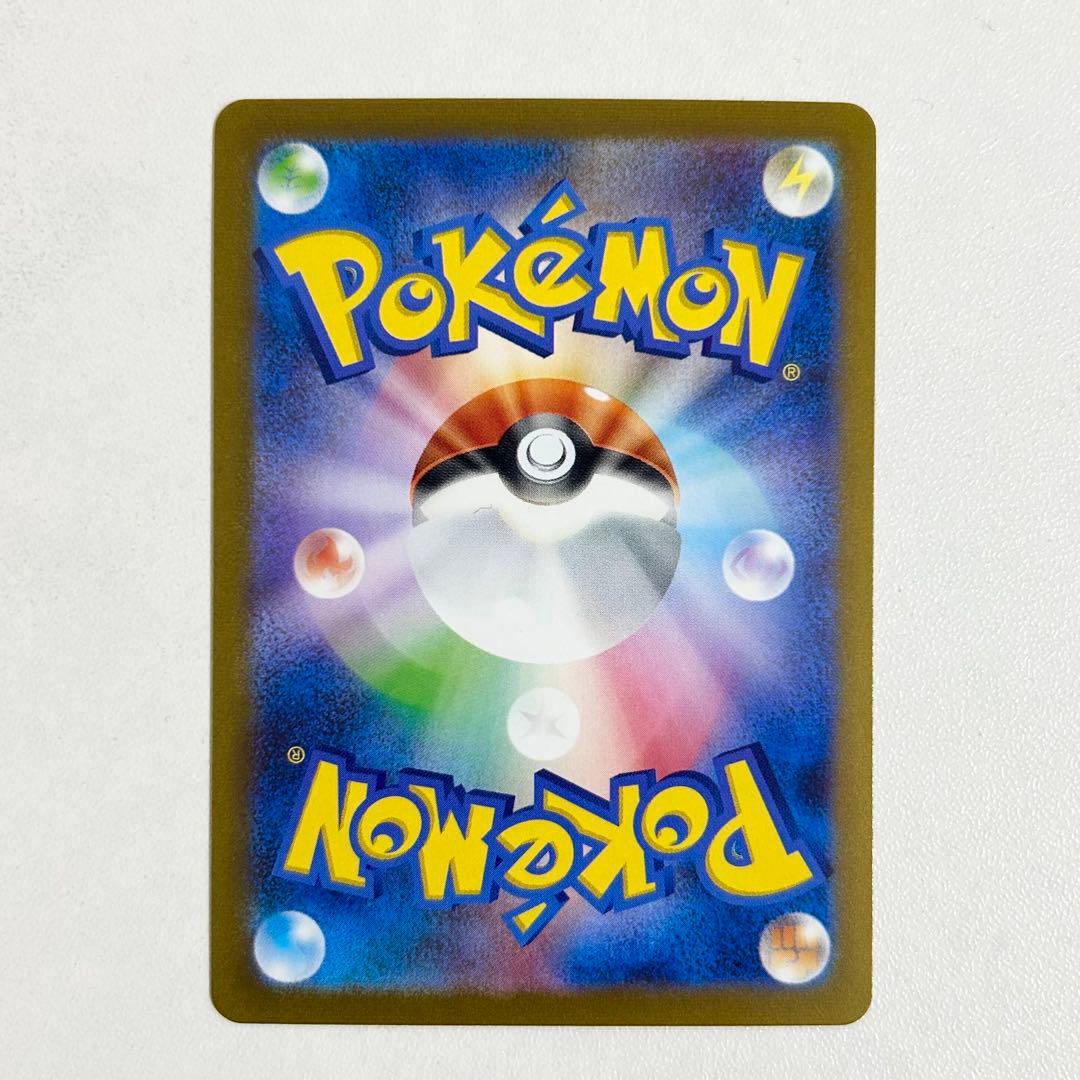 ポケモンカード　長場雄　yu nagaba ブイズ　9枚セット