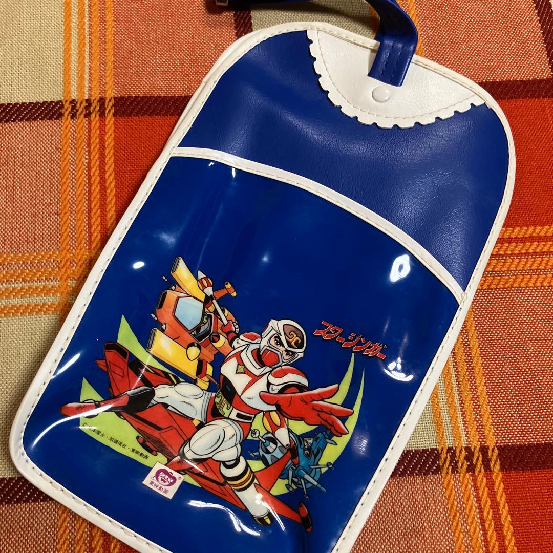 昭和レトロ　スタージンガー　シューズバッグ　弁当箱　箸