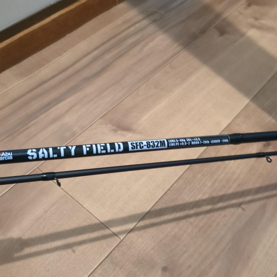 アブ ソルティーフィールド 702ML 832M ベイトロッド2本 +オマケ