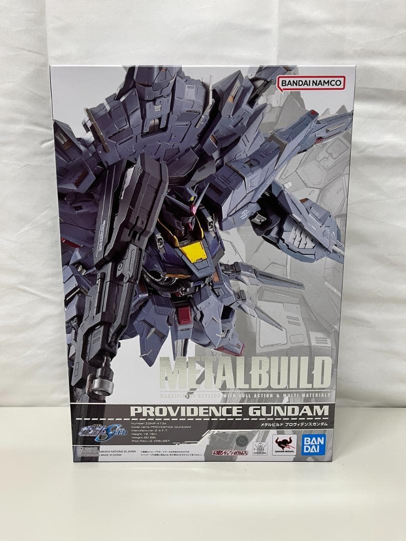 ◆ガンダムSEED LBUILO プロヴィデンスガンダム 09306