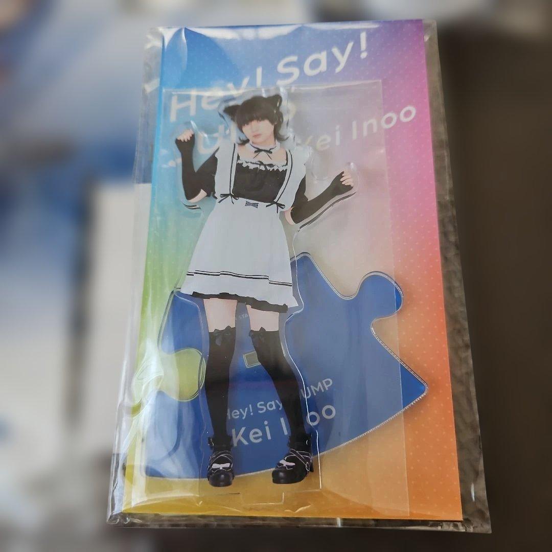即購入可 Hey!Say!JUMP 伊野尾慧ぬいぐるみフィギュアアクスタ値下げ×