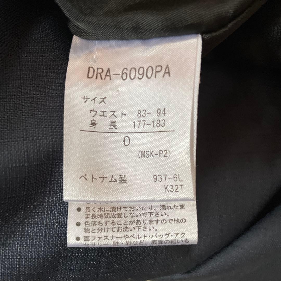 スキーウェア上下セット(男性用) DESCENTE