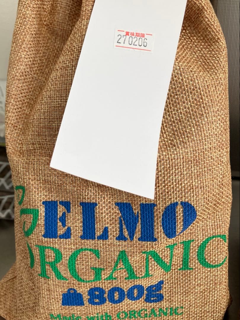 《未開封新品、送料込》 ELMO ウェイトコントロール ラム 約6kg