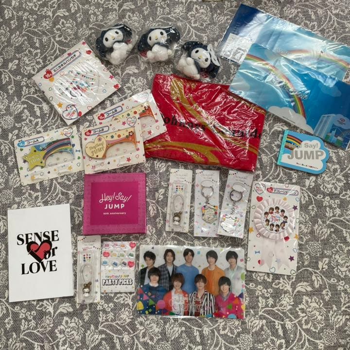 Hey!Say!JUMP グッズまとめ売り 277枚 山田涼介中心