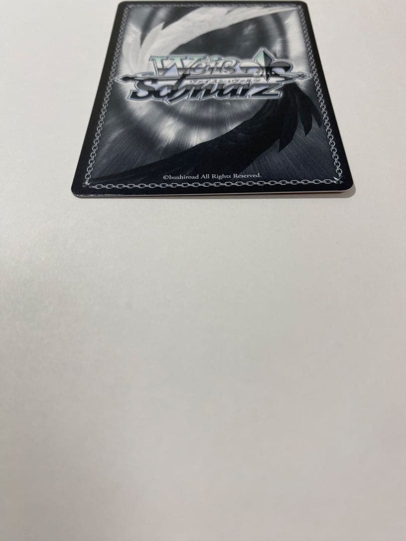 たいようのガーデン 龍崎薫 sp