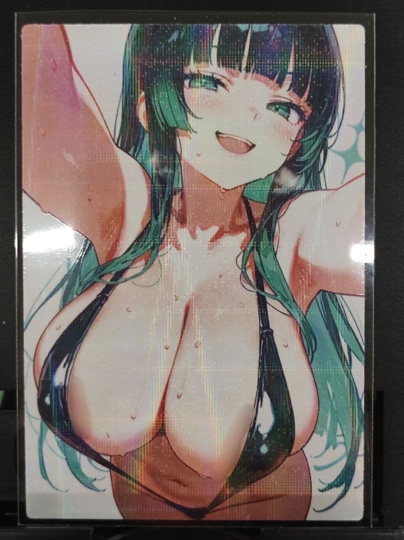 さかなです