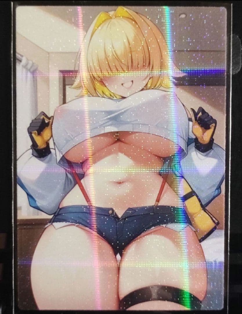 さかなです