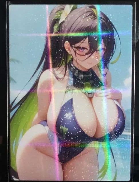 さかなです