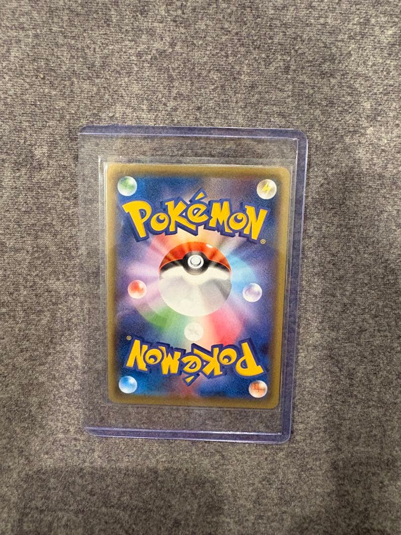 救助隊DXのピカチュウ：ゲオ限定プロモカード PSA10