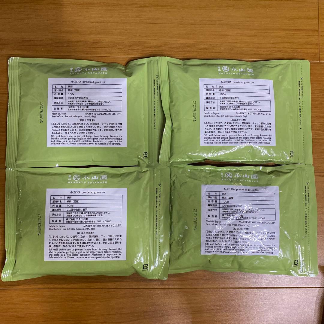 宇治 丸久小山園 抹茶 青嵐 袋入 100g 4袋 小山園 ②