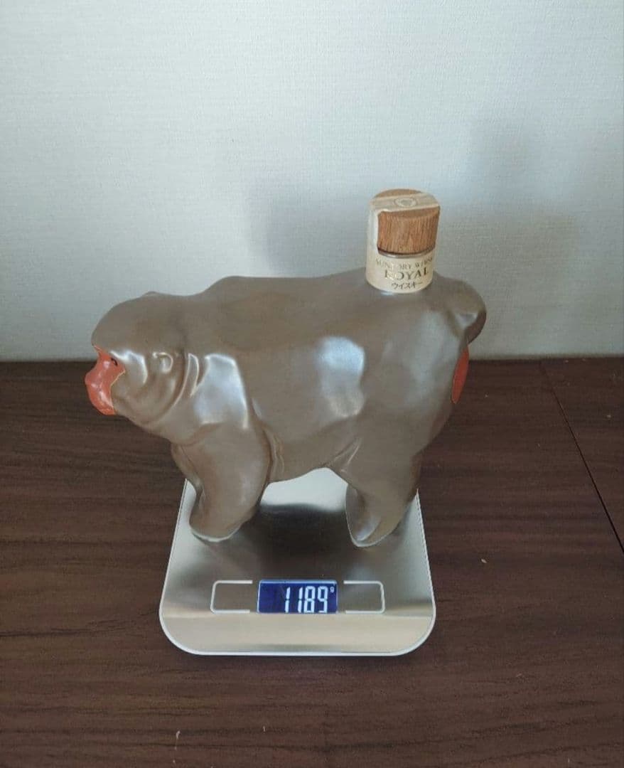 古酒　3点セット