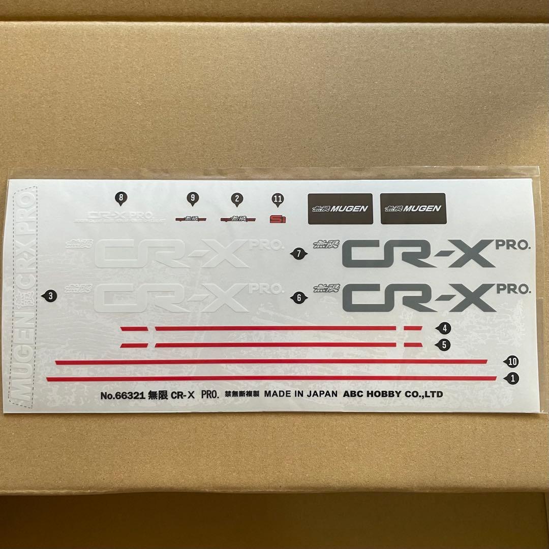 ABCホビー　ミニ用　ホンダ バラードスポーツCR-X Pro 無限バージョン