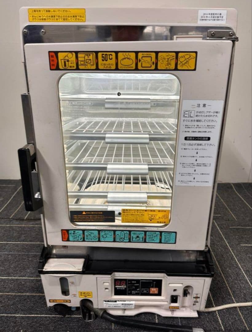 こ*じ様 日本ヒーター機器 肉まん　スチームマスター 2014製 蒸し器