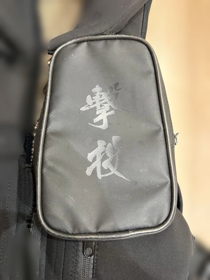 撃投ボディプロテクタークール　撃投ポーチ付き　ロックショアベスト