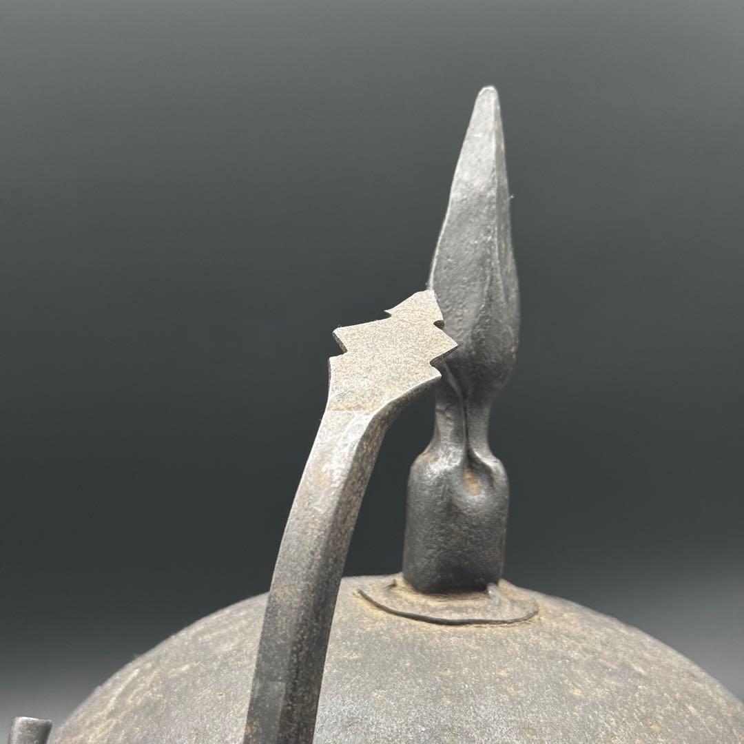 鉄兜　モンゴル　鎖帷子　時代物