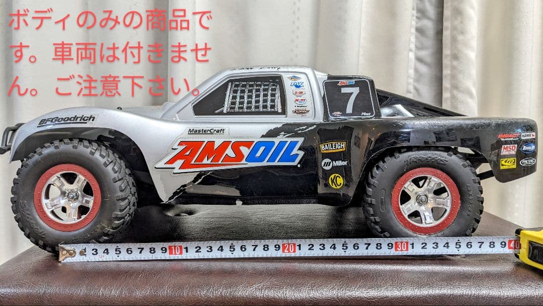 トラクサス スラッシュ Traxxas Slash 4✕4 1/10 ボディ