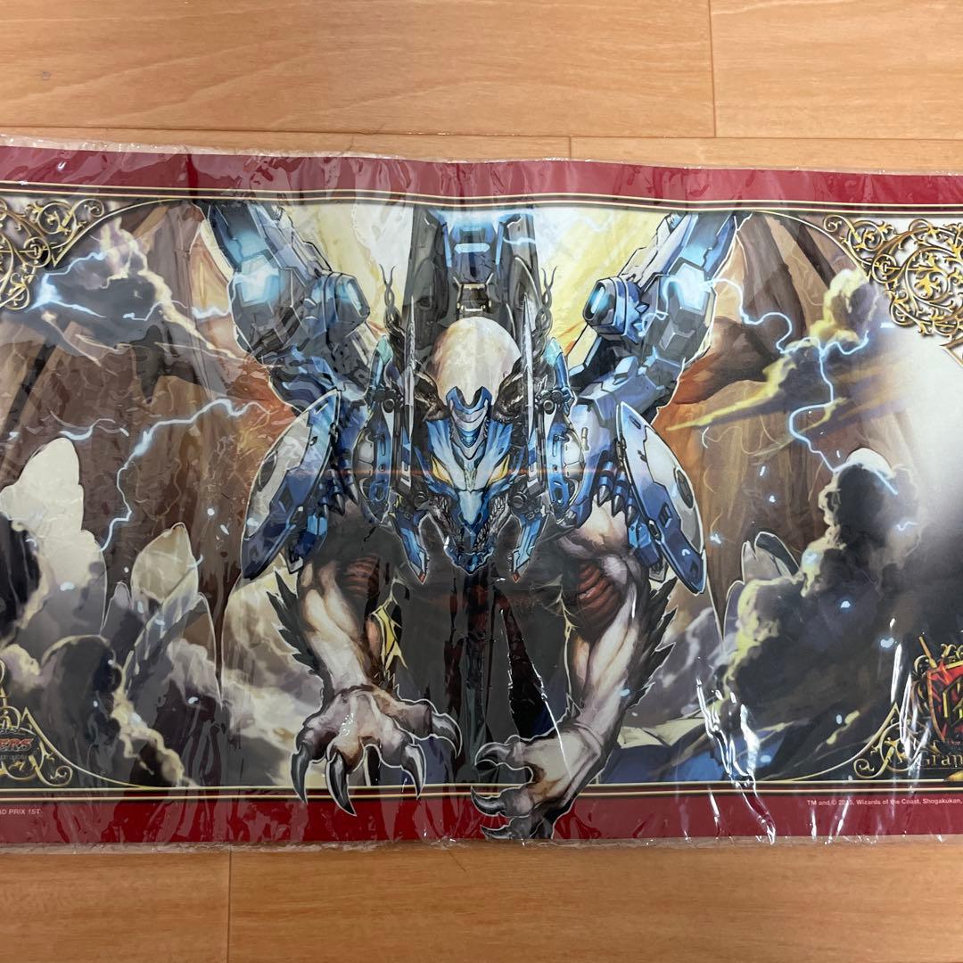 プレイマット『[GP1st]ボルメテウス・ホワイト・ドラゴン』　未開封