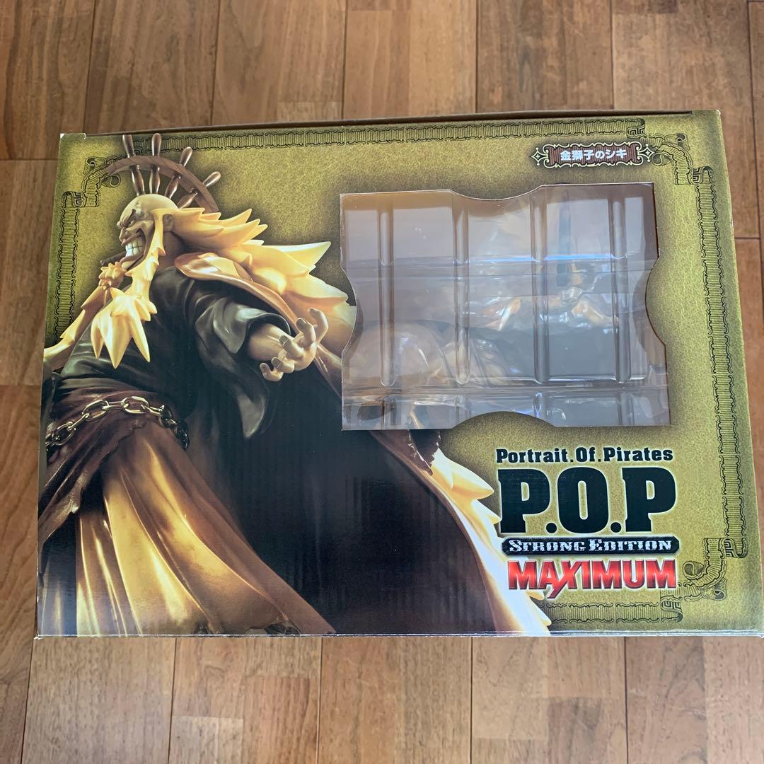 POP 金獅子のシキ　ONE PIECE フィギュア