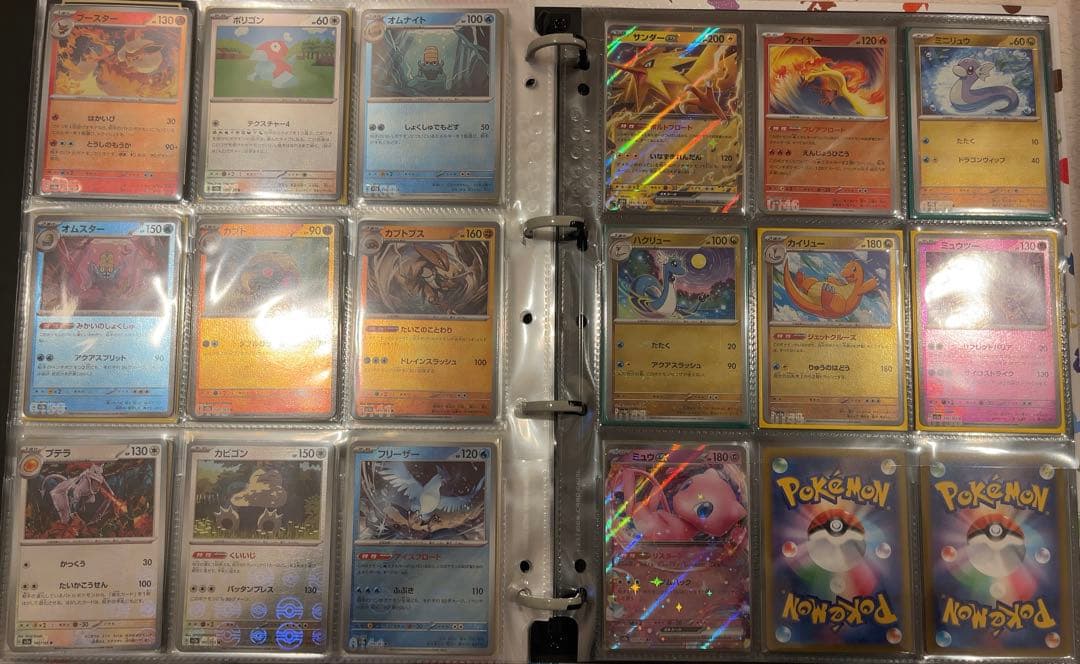ポケモンカードまとめ売り