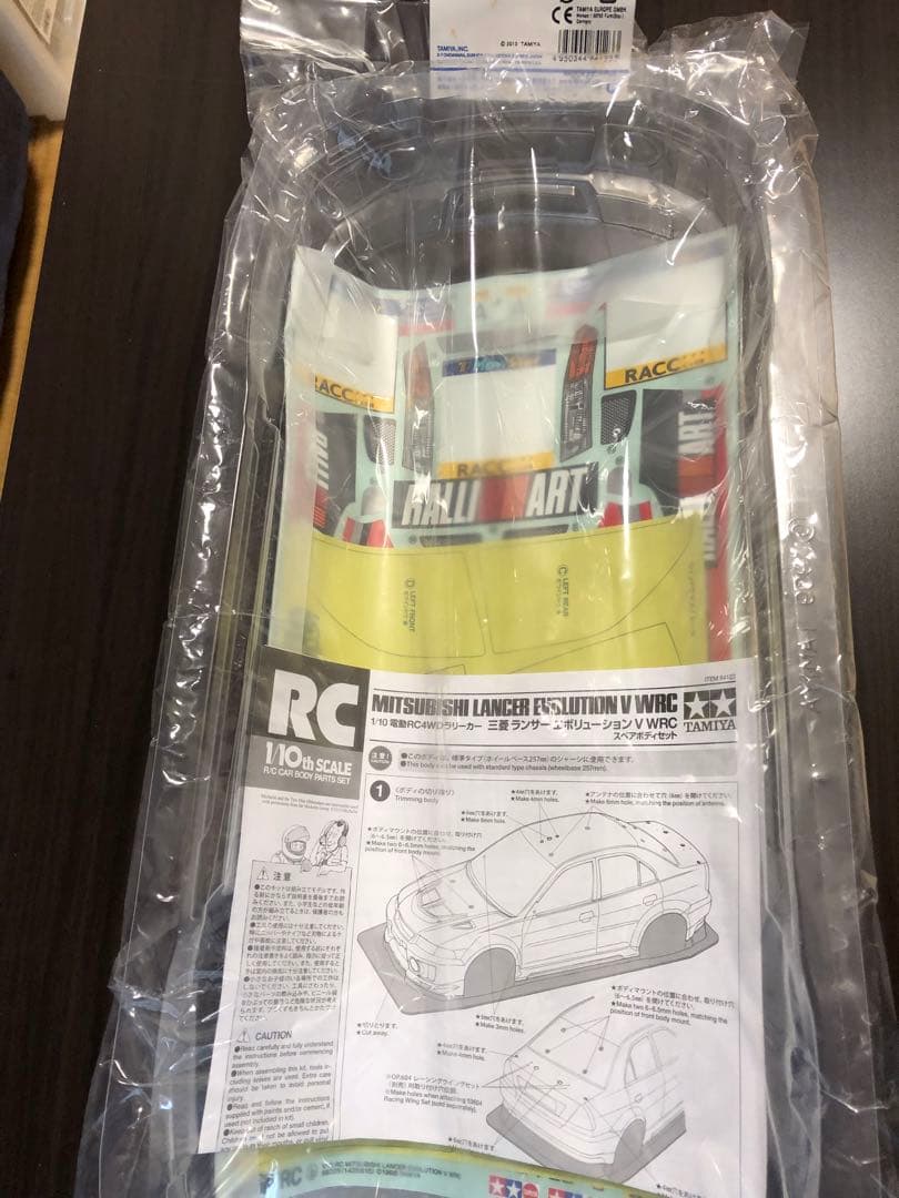 タミヤ 1/10RC 三菱ランサーエボリューション V WRCスペアボディ