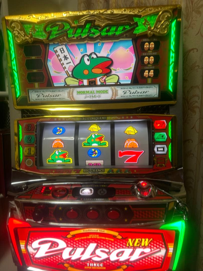 ニューパルサー３