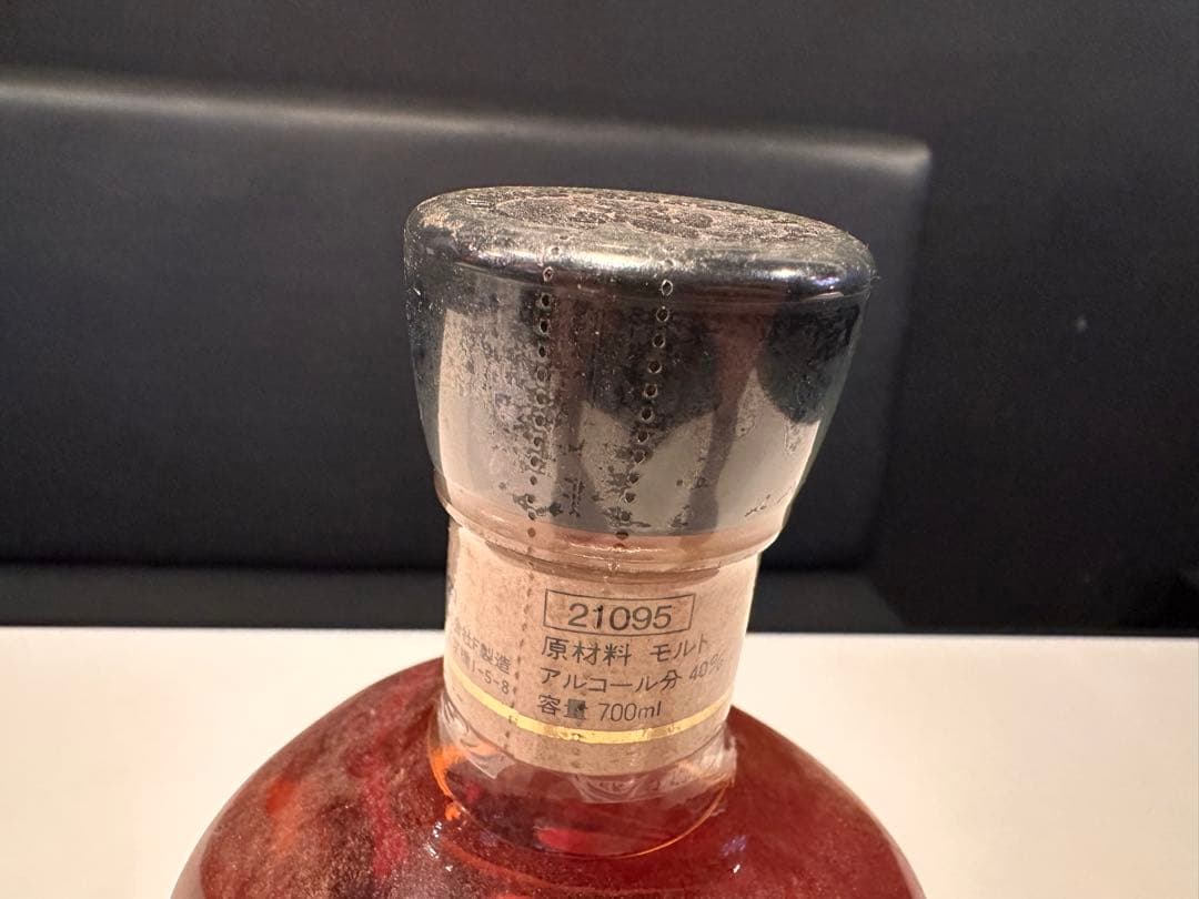 軽井沢 15年 100％モルトウイスキー 700ml 40%