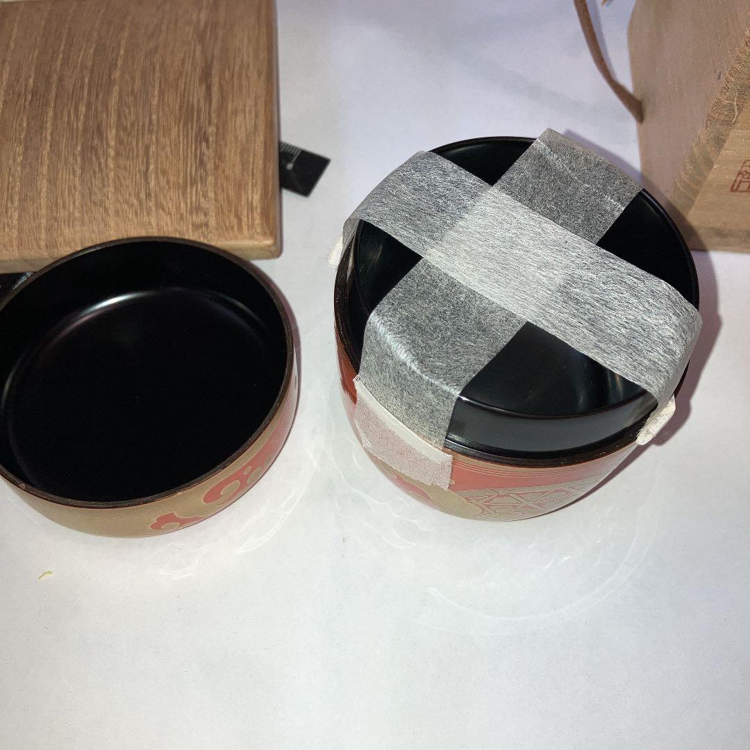 茶道具　棗　宗達波　里見斎作　未使用