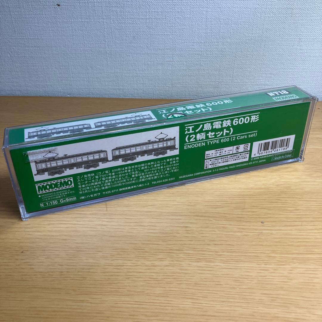 MODEMO 江ノ島電鉄600形 (2輌セット)NT18