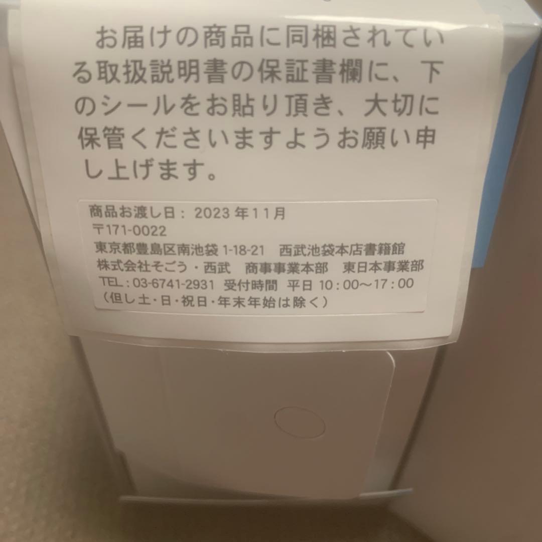 Femiras+ Plus ドロップミストハンドシャワー