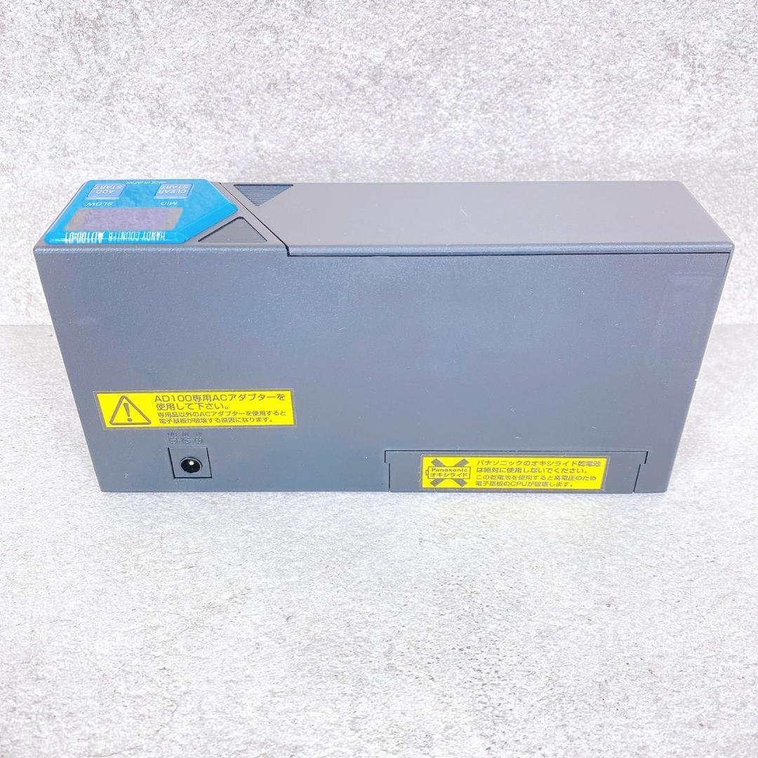 エンゲルス ハンディカウンター AD-100 紙幣計数機 / 日本製